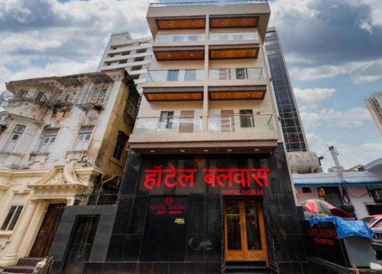 Hotel Balwas Grant Road